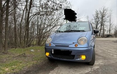 Daewoo Matiz I, 2006 год, 140 000 рублей, 1 фотография