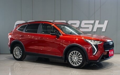 Haval Jolion, 2024 год, 2 399 000 рублей, 1 фотография