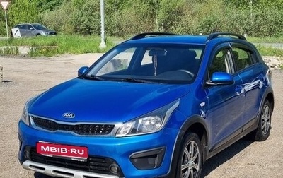 KIA Rio IV, 2019 год, 1 095 000 рублей, 1 фотография