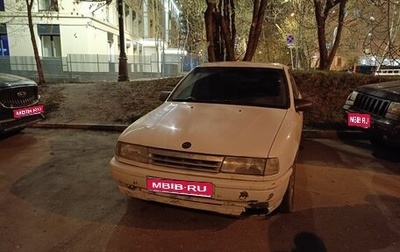 Opel Vectra A, 1990 год, 220 000 рублей, 1 фотография