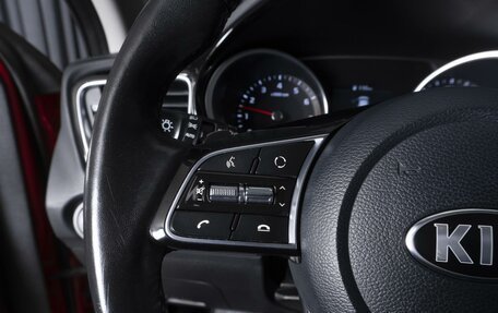 KIA cee'd III, 2019 год, 1 740 000 рублей, 17 фотография