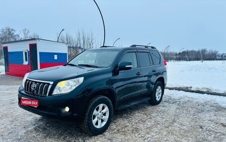 Toyota Land Cruiser Prado 150 рестайлинг 2, 2011 год, 2 700 000 рублей, 1 фотография