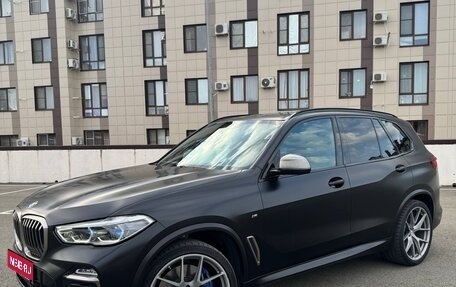 BMW X5, 2020 год, 6 800 000 рублей, 1 фотография