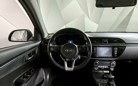 KIA Rio IV, 2020 год, 1 543 000 рублей, 18 фотография