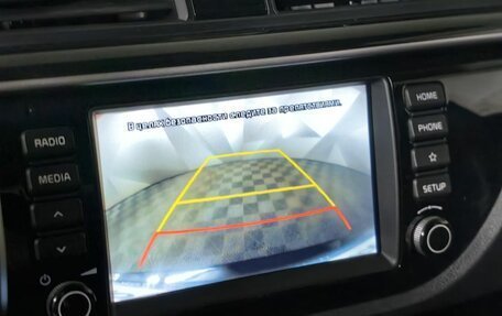 KIA Rio IV, 2020 год, 1 543 000 рублей, 19 фотография