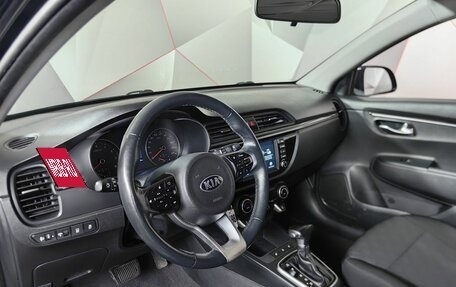 KIA Rio IV, 2020 год, 1 543 000 рублей, 17 фотография