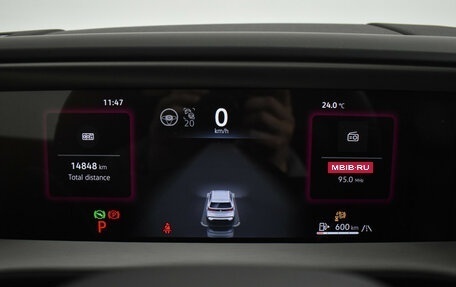 Volkswagen Teramont, 2025 год, 6 510 000 рублей, 25 фотография