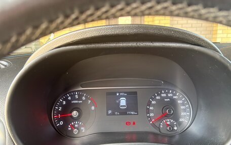 KIA Soul III, 2020 год, 1 950 000 рублей, 17 фотография