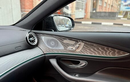 Mercedes-Benz CLS, 2019 год, 5 550 000 рублей, 15 фотография