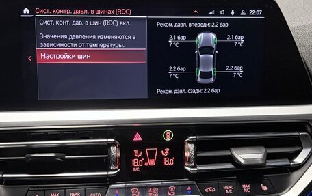 BMW 3 серия, 2020 год, 3 800 000 рублей, 21 фотография