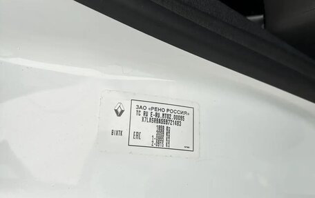 Renault Kaptur I рестайлинг, 2018 год, 1 600 000 рублей, 18 фотография