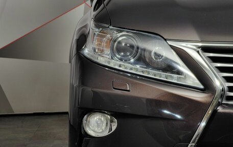 Lexus RX III, 2013 год, 2 615 000 рублей, 10 фотография