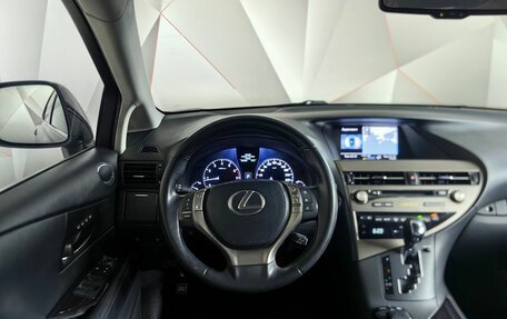 Lexus RX III, 2013 год, 2 615 000 рублей, 19 фотография
