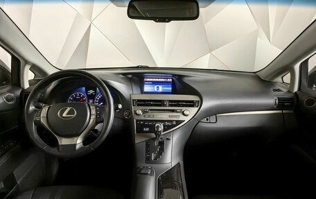 Lexus RX III, 2013 год, 2 615 000 рублей, 13 фотография