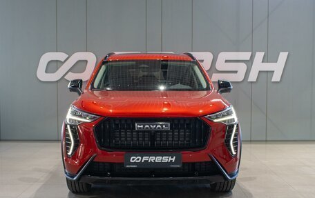 Haval Jolion, 2024 год, 2 399 000 рублей, 3 фотография