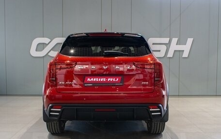 Haval Jolion, 2024 год, 2 399 000 рублей, 4 фотография