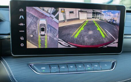 Haval Jolion, 2024 год, 2 399 000 рублей, 16 фотография