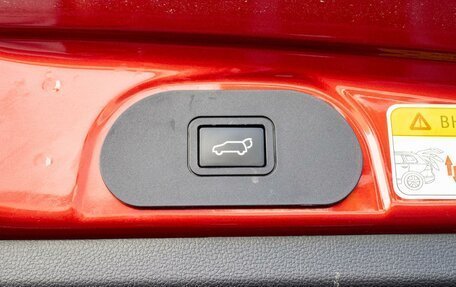 Haval Jolion, 2024 год, 2 399 000 рублей, 24 фотография