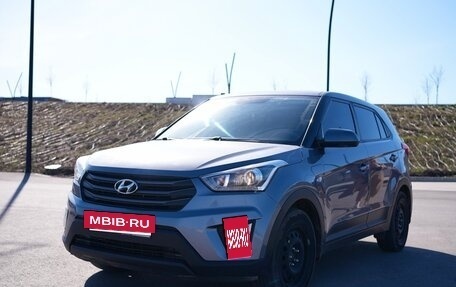 Hyundai Creta I рестайлинг, 2018 год, 1 670 000 рублей, 3 фотография