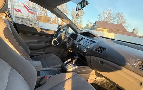 Honda Civic VIII, 2007 год, 780 000 рублей, 4 фотография