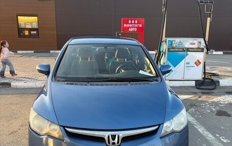 Honda Civic VIII, 2007 год, 780 000 рублей, 2 фотография
