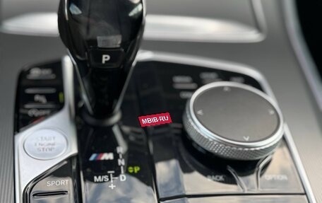 BMW X5, 2020 год, 6 800 000 рублей, 10 фотография