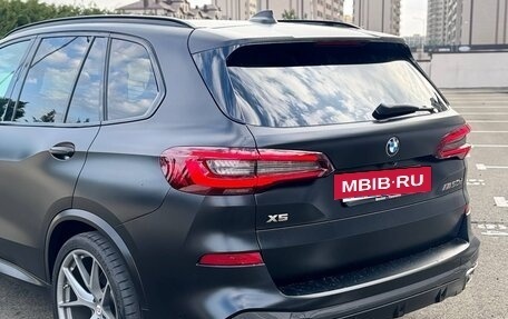 BMW X5, 2020 год, 6 800 000 рублей, 15 фотография