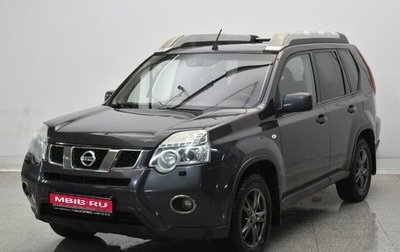 Nissan X-Trail, 2013 год, 1 215 000 рублей, 1 фотография
