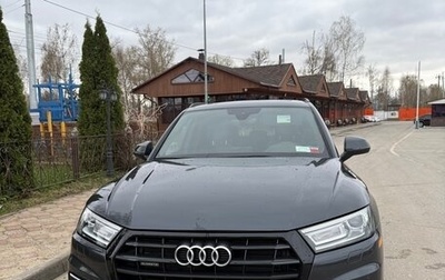 Audi Q5, 2020 год, 3 750 000 рублей, 1 фотография