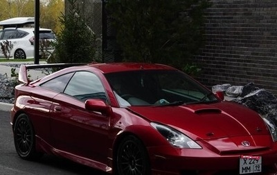 Toyota Celica VII рестайлинг, 2000 год, 1 499 999 рублей, 1 фотография