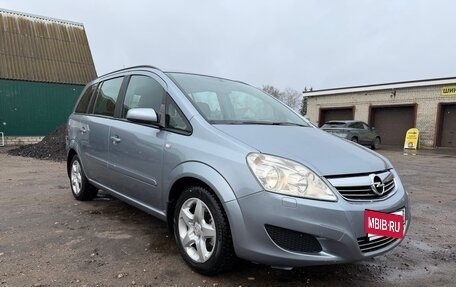 Opel Zafira B, 2008 год, 690 000 рублей, 1 фотография