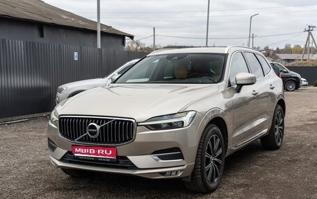 Volvo XC60 II, 2021 год, 3 800 000 рублей, 1 фотография