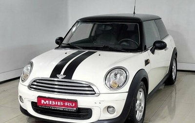 MINI Hatch, 2011 год, 970 000 рублей, 1 фотография