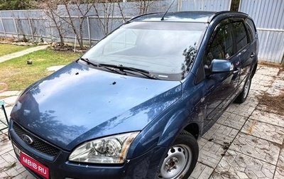 Ford Focus II рестайлинг, 2006 год, 320 000 рублей, 1 фотография