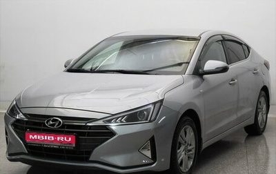 Hyundai Elantra VI рестайлинг, 2019 год, 1 725 000 рублей, 1 фотография