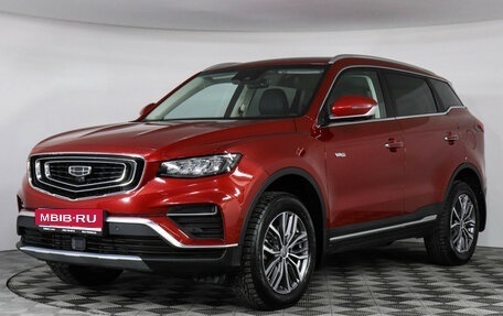 Geely Atlas, 2024 год, 2 419 000 рублей, 1 фотография