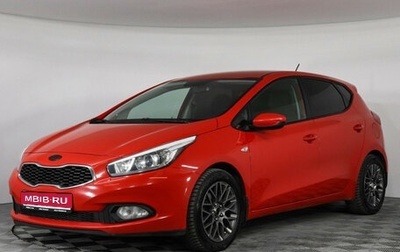 KIA cee'd III, 2015 год, 999 000 рублей, 1 фотография