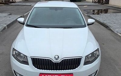 Skoda Octavia, 2013 год, 990 000 рублей, 1 фотография