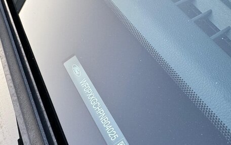 Ford Focus IV, 2022 год, 1 900 000 рублей, 15 фотография