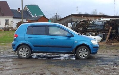 Hyundai Getz I рестайлинг, 2005 год, 300 000 рублей, 1 фотография