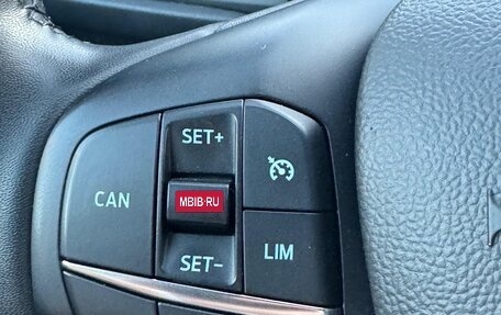 Ford Focus IV, 2022 год, 1 900 000 рублей, 19 фотография