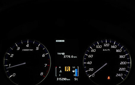 Mitsubishi Outlander III рестайлинг 3, 2013 год, 1 149 000 рублей, 11 фотография