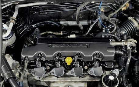 Honda CR-V III рестайлинг, 2008 год, 1 050 000 рублей, 15 фотография