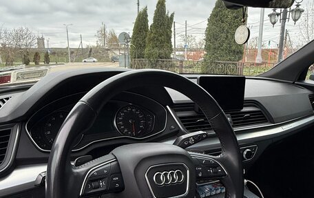 Audi Q5, 2020 год, 3 750 000 рублей, 10 фотография