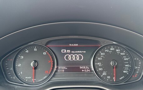 Audi Q5, 2020 год, 3 750 000 рублей, 11 фотография