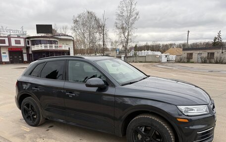 Audi Q5, 2020 год, 3 750 000 рублей, 7 фотография