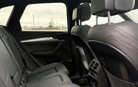 Audi Q5, 2020 год, 3 750 000 рублей, 8 фотография