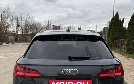 Audi Q5, 2020 год, 3 750 000 рублей, 5 фотография