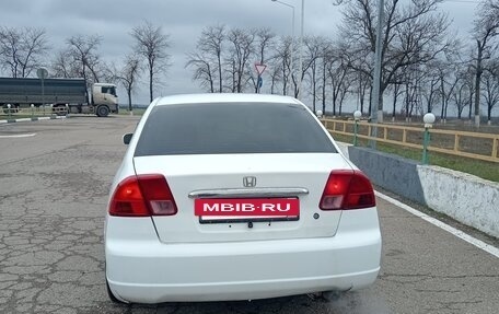 Honda Civic VII, 2000 год, 200 000 рублей, 2 фотография