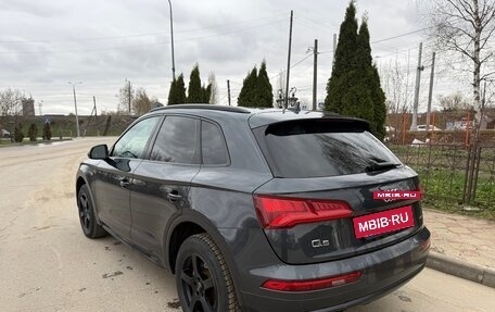 Audi Q5, 2020 год, 3 750 000 рублей, 3 фотография